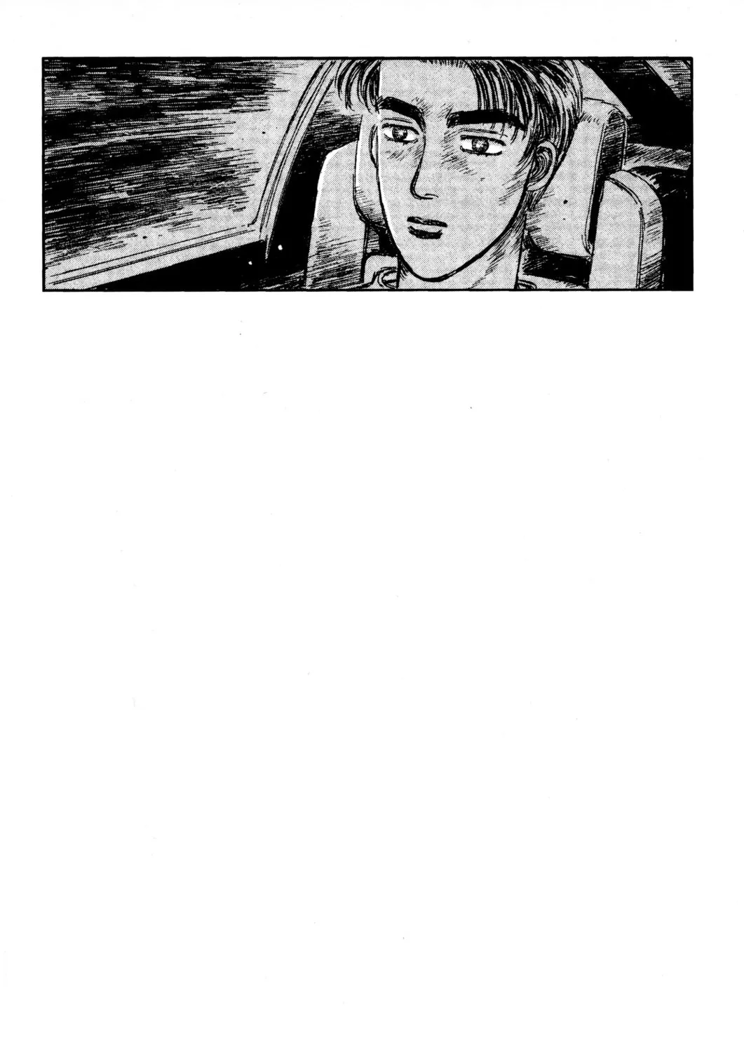Read Initial D chapter 17 image 2 on Lezhin