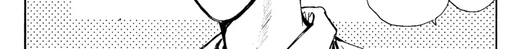 Read Initial D chapter 17 image 21 on Lezhin