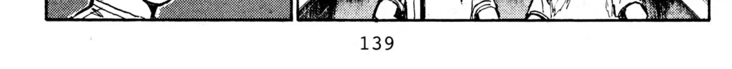 Read Initial D chapter 17 image 25 on Lezhin