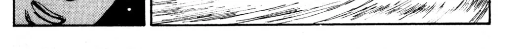 Read Initial D chapter 17 image 31 on Lezhin