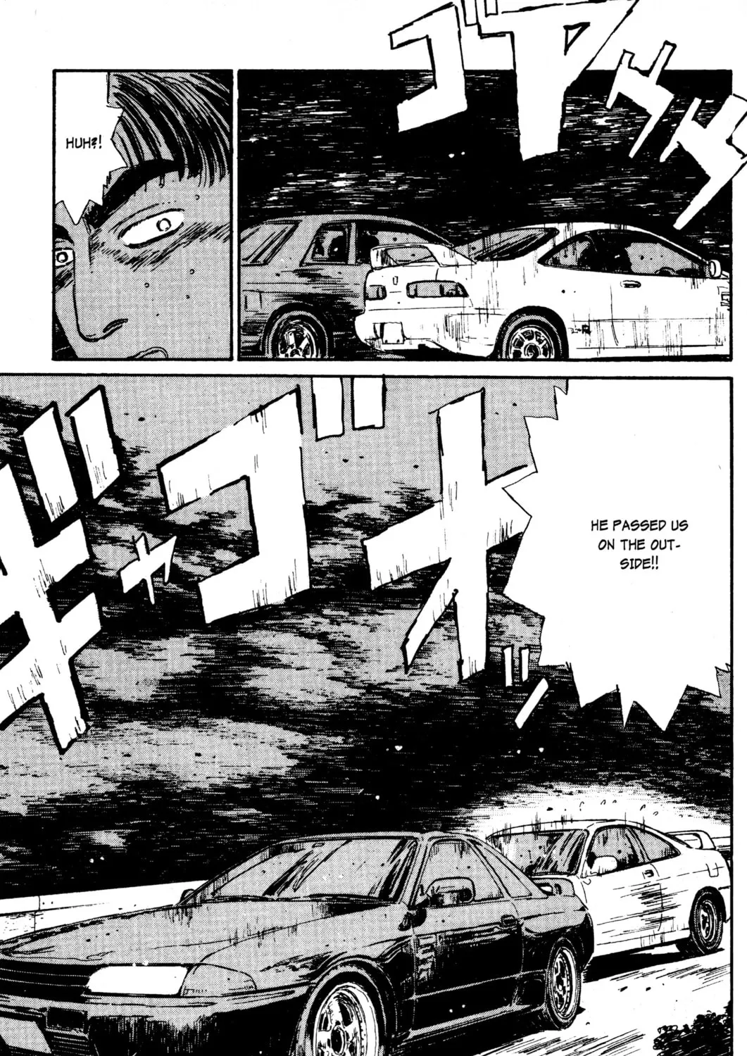 Read Initial D chapter 17 image 32 on Lezhin