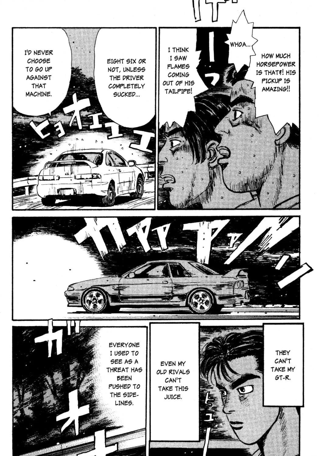 Read Initial D chapter 17 image 34 on Lezhin