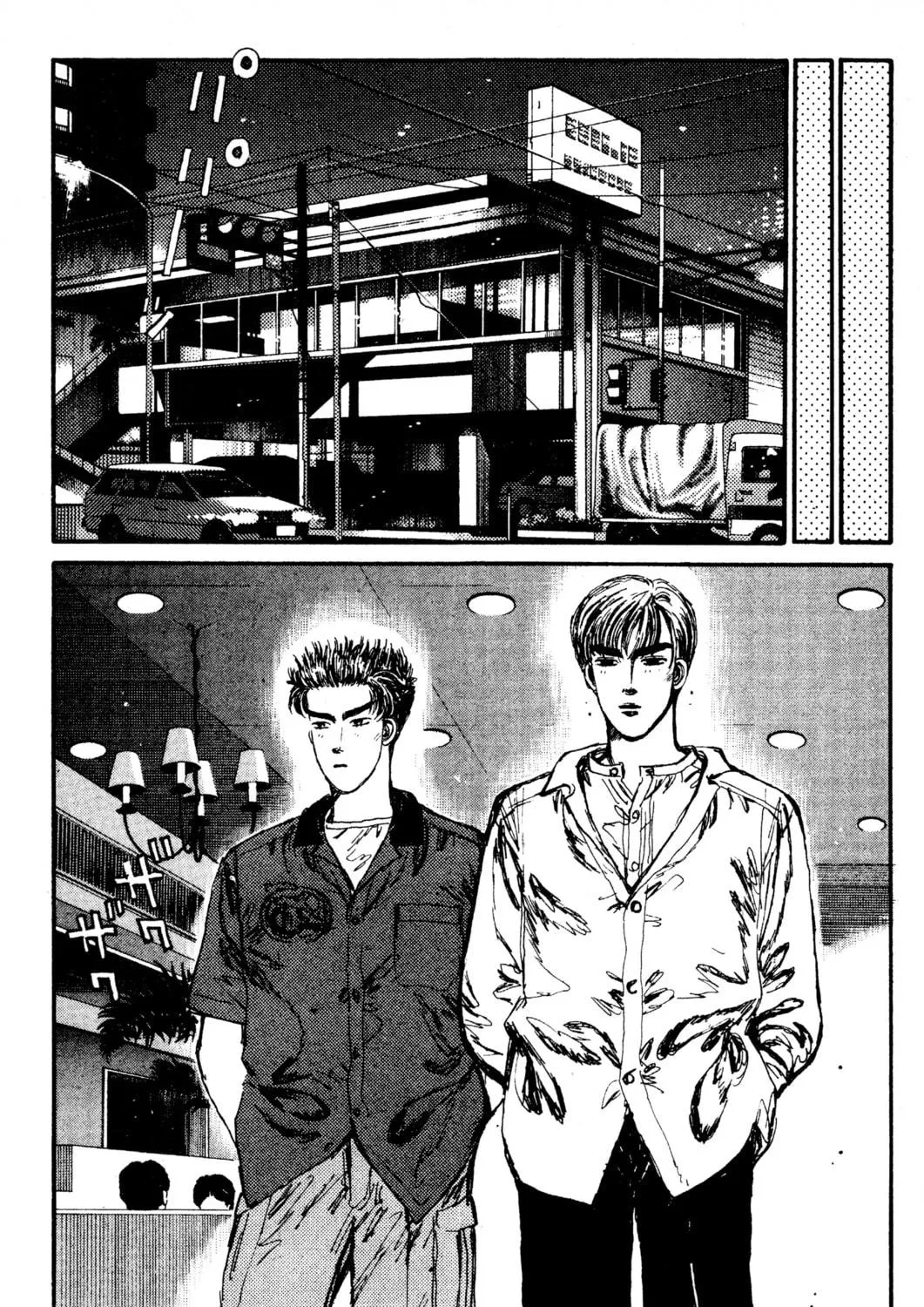 Read Initial D chapter 17 image 4 on Lezhin