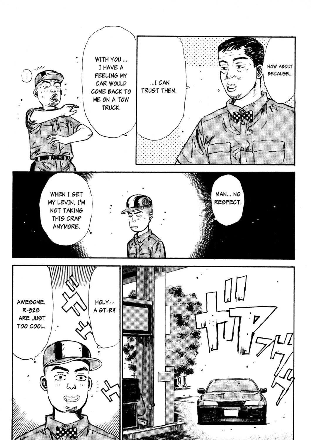 Read Initial D chapter 17 image 40 on Lezhin