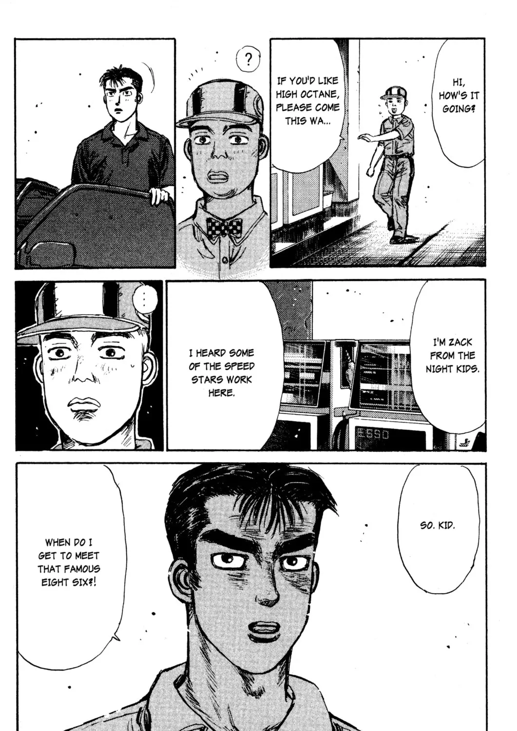 Read Initial D chapter 17 image 42 on Lezhin
