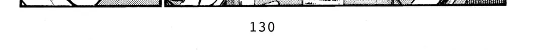 Read Initial D chapter 17 image 7 on Lezhin