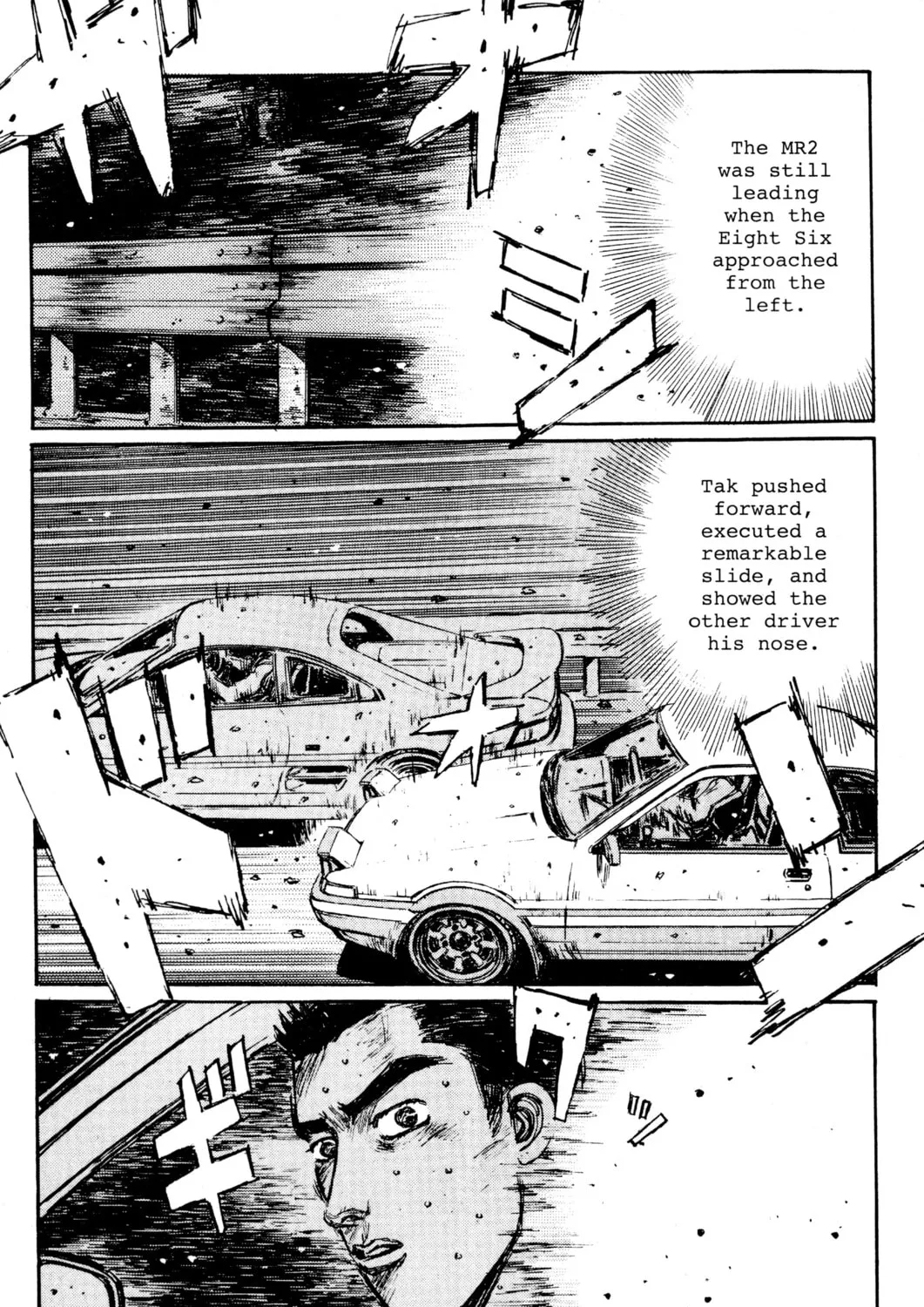 Read Initial D chapter 170 image 12 on Lezhin