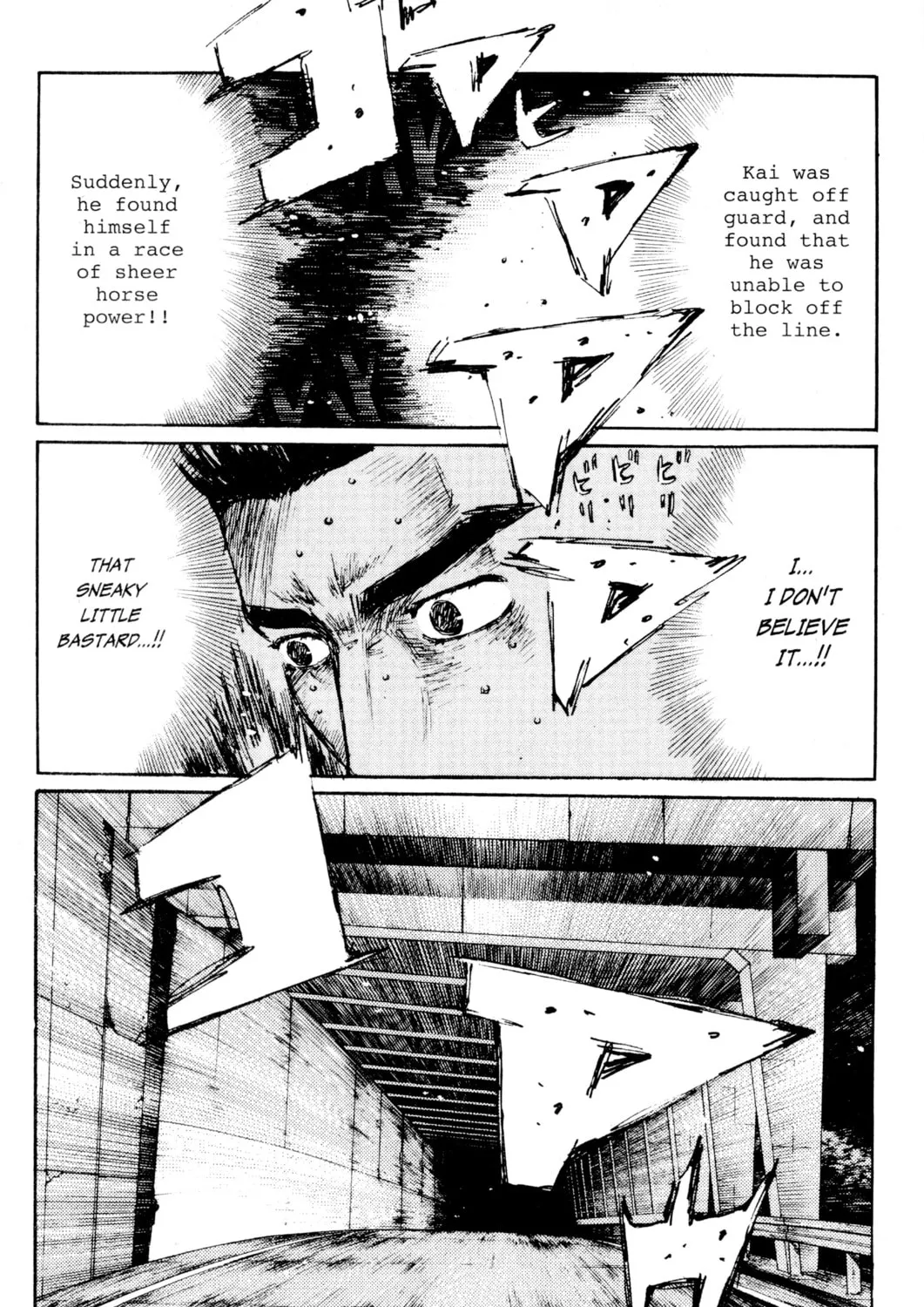 Read Initial D chapter 170 image 14 on Lezhin