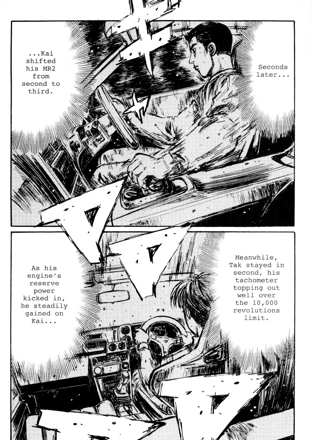 Read Initial D chapter 170 image 18 on Lezhin