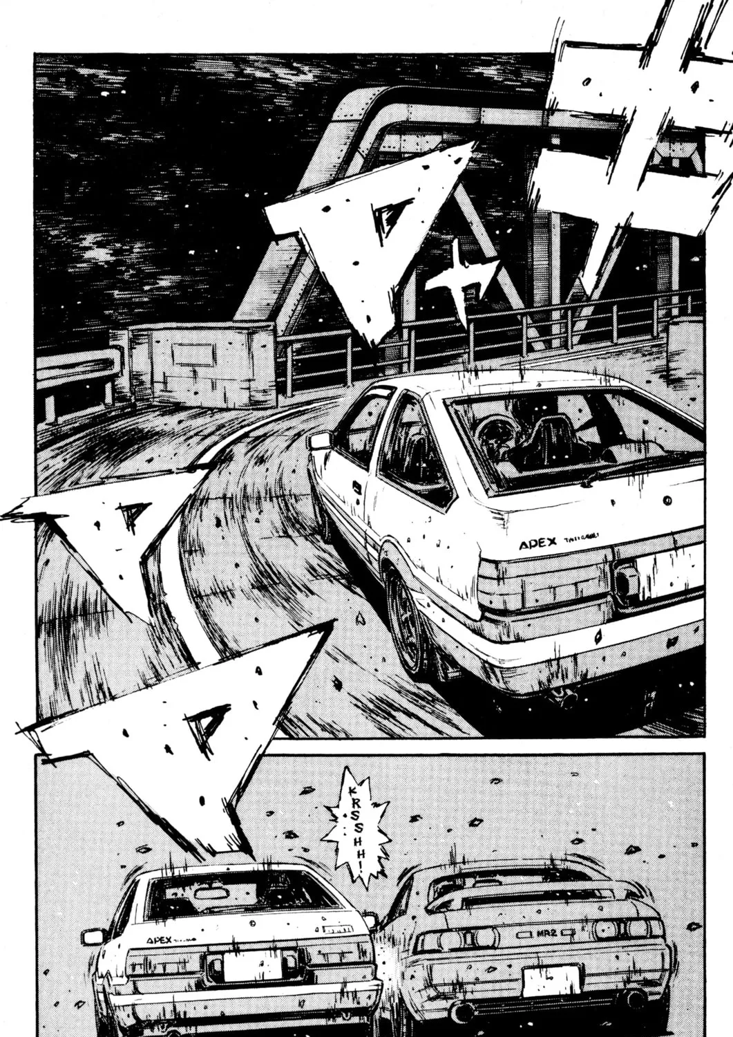 Read Initial D chapter 170 image 24 on Lezhin