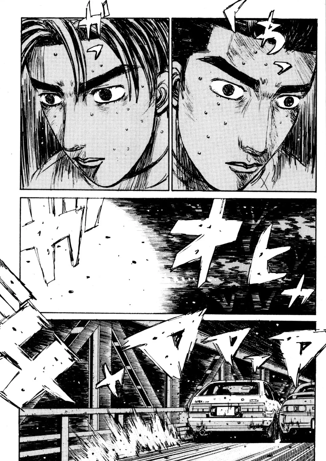 Read Initial D chapter 170 image 26 on Lezhin