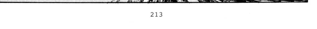 Read Initial D chapter 170 image 7 on Lezhin
