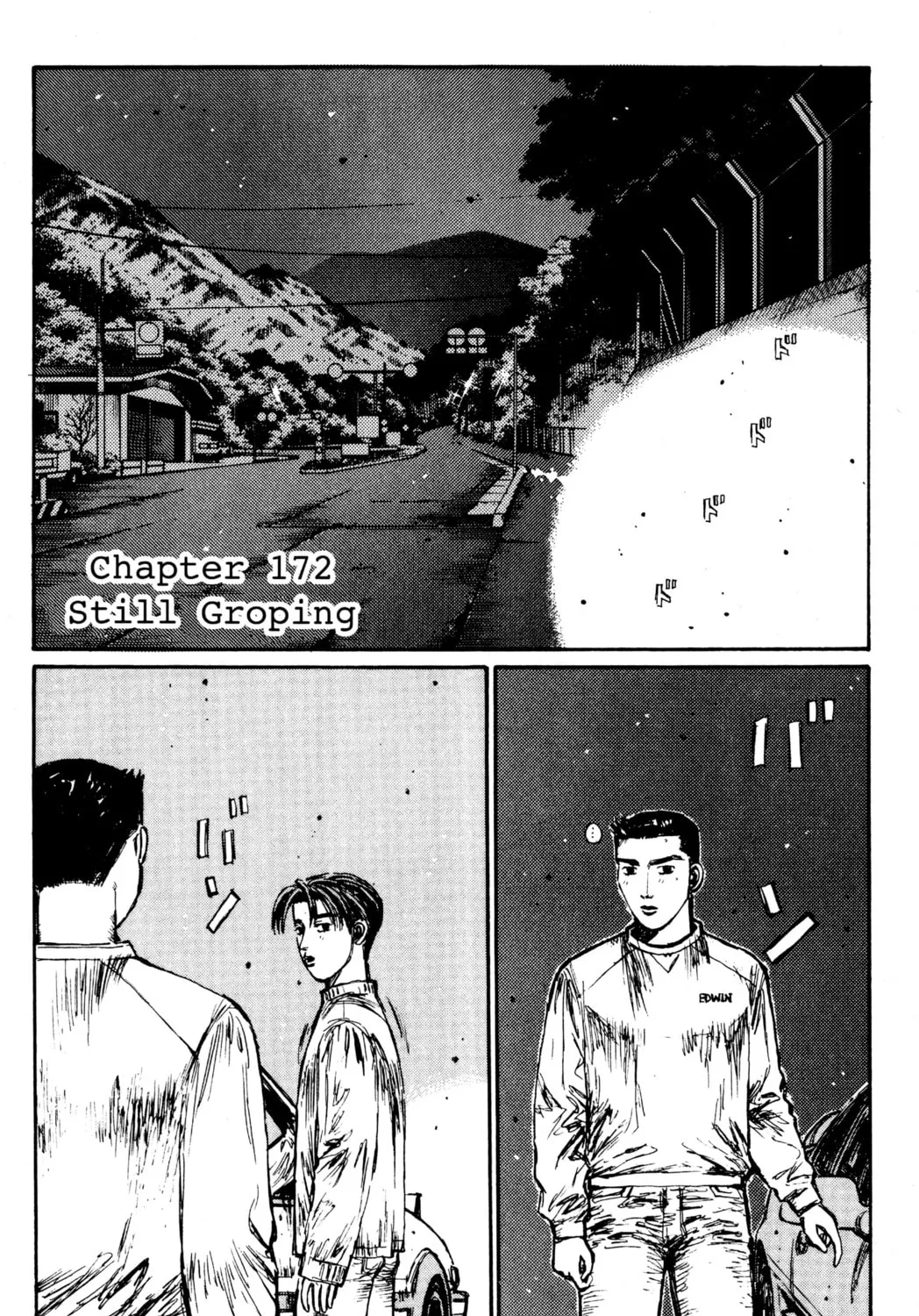 Read Initial D chapter 172 image 0 on Lezhin
