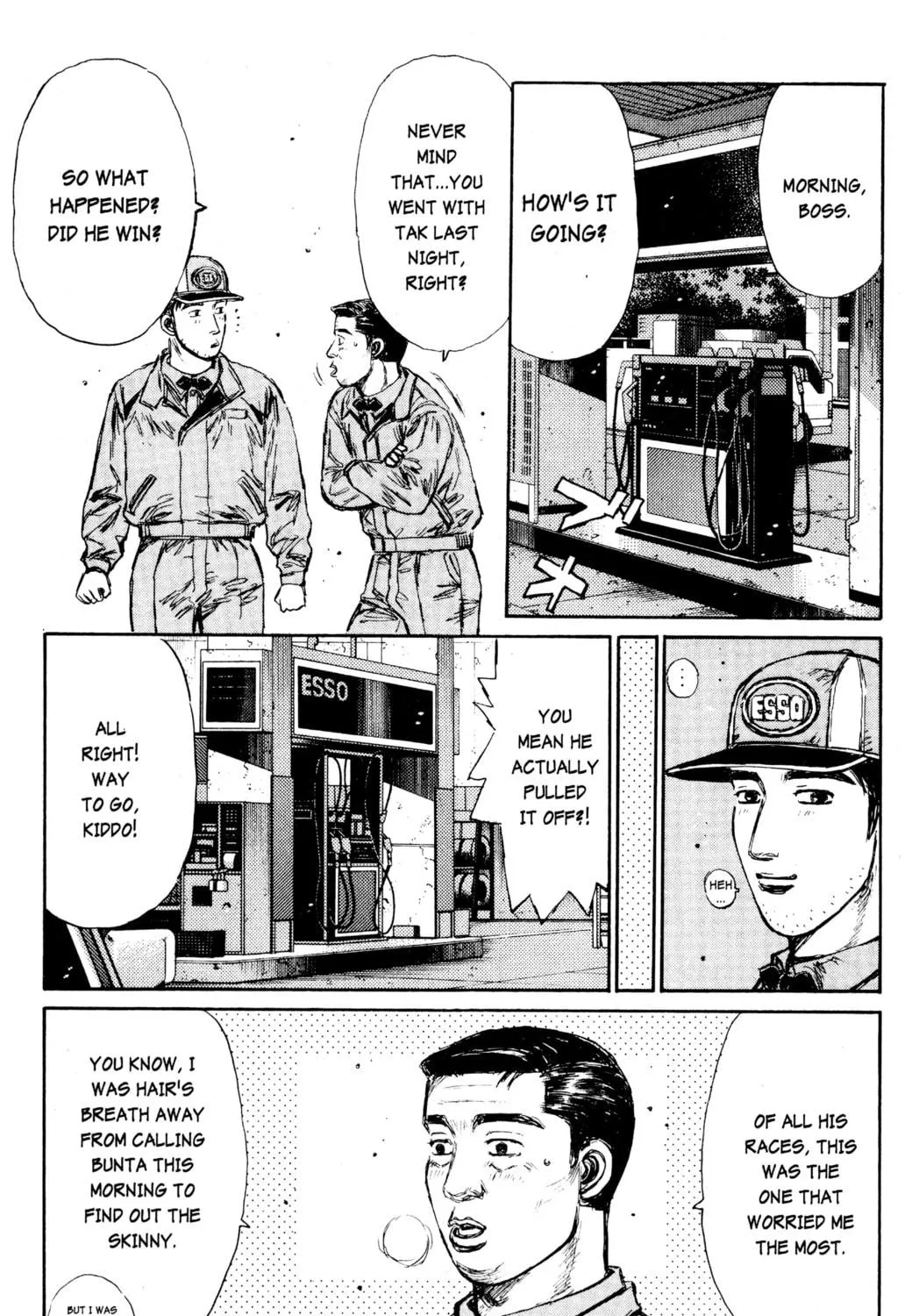 Read Initial D chapter 172 image 16 on Lezhin