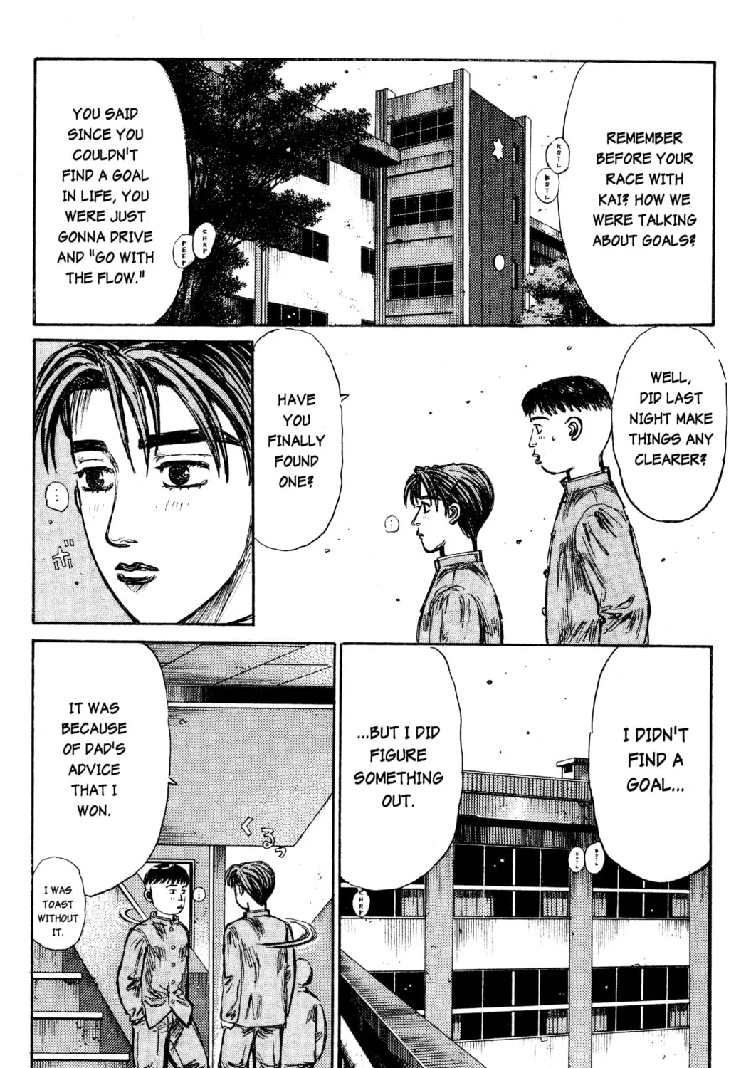 Read Initial D chapter 172 image 20 on Lezhin