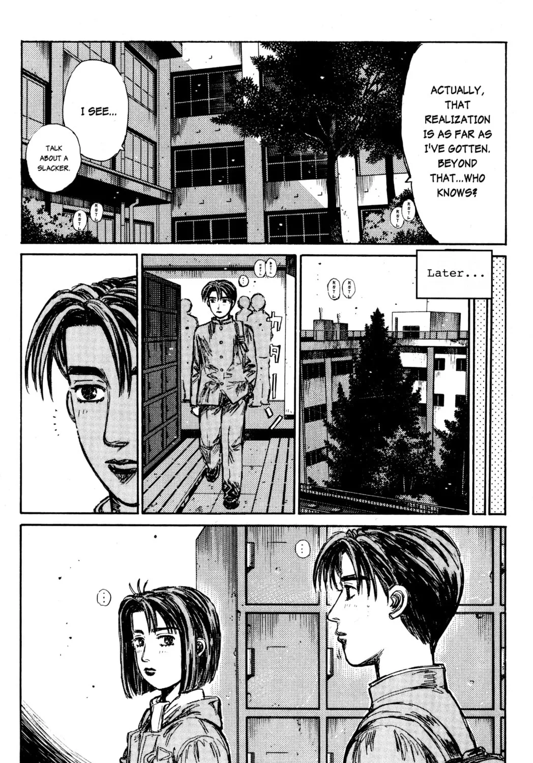 Read Initial D chapter 172 image 24 on Lezhin