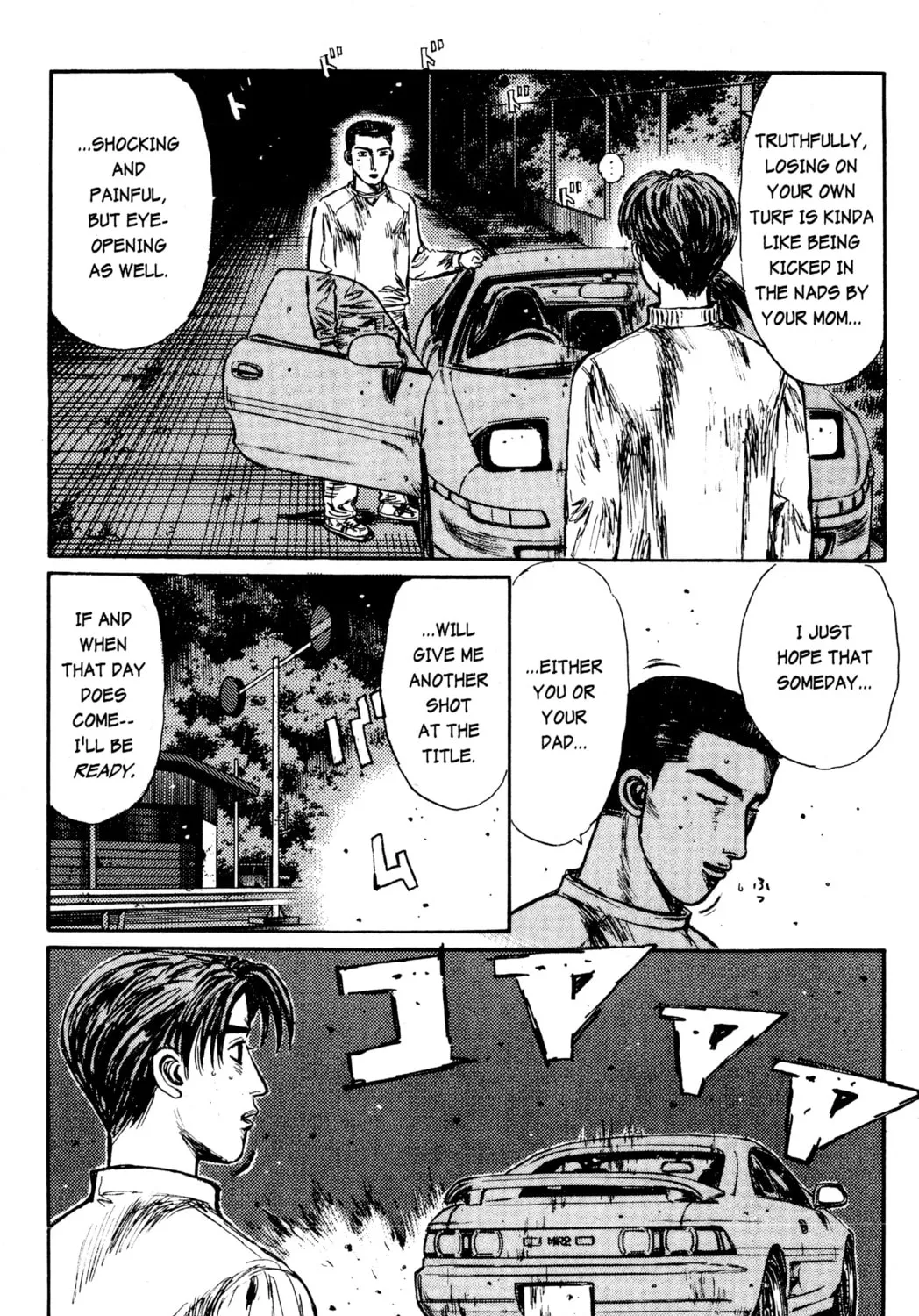 Read Initial D chapter 172 image 6 on Lezhin