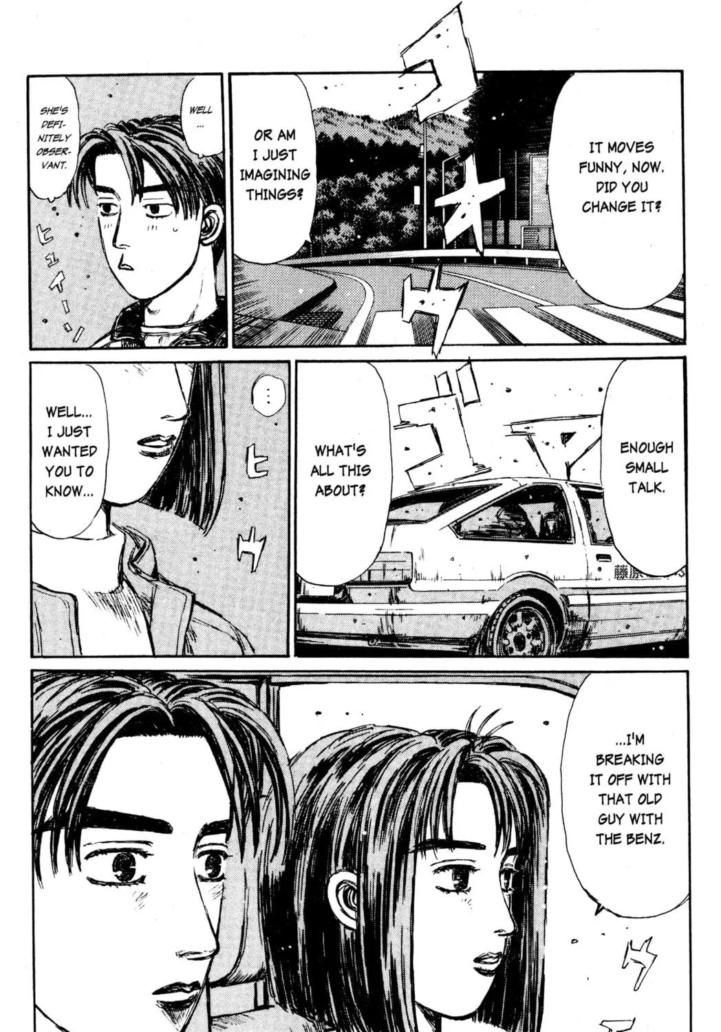 Read Initial D chapter 173 image 10 on Lezhin