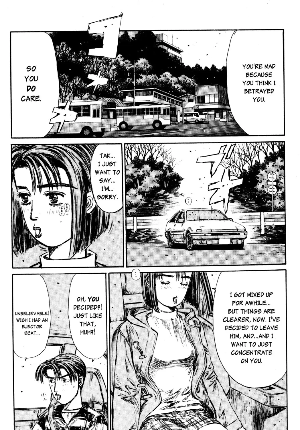 Read Initial D chapter 173 image 14 on Lezhin