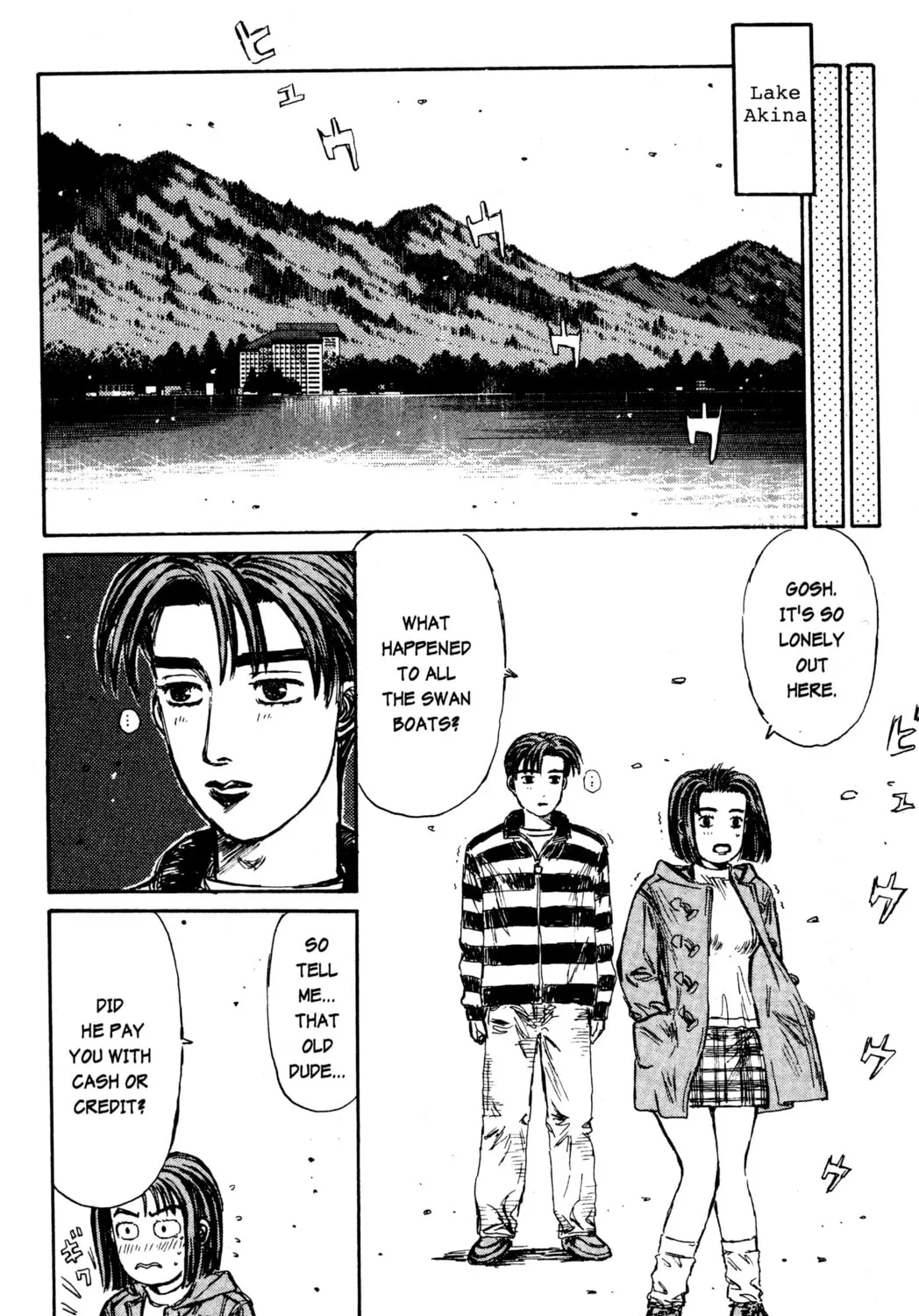 Read Initial D chapter 173 image 18 on Lezhin