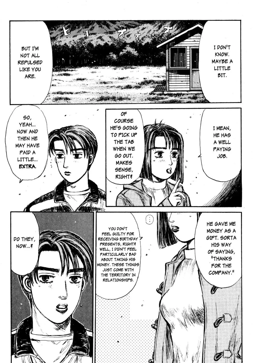 Read Initial D chapter 173 image 22 on Lezhin