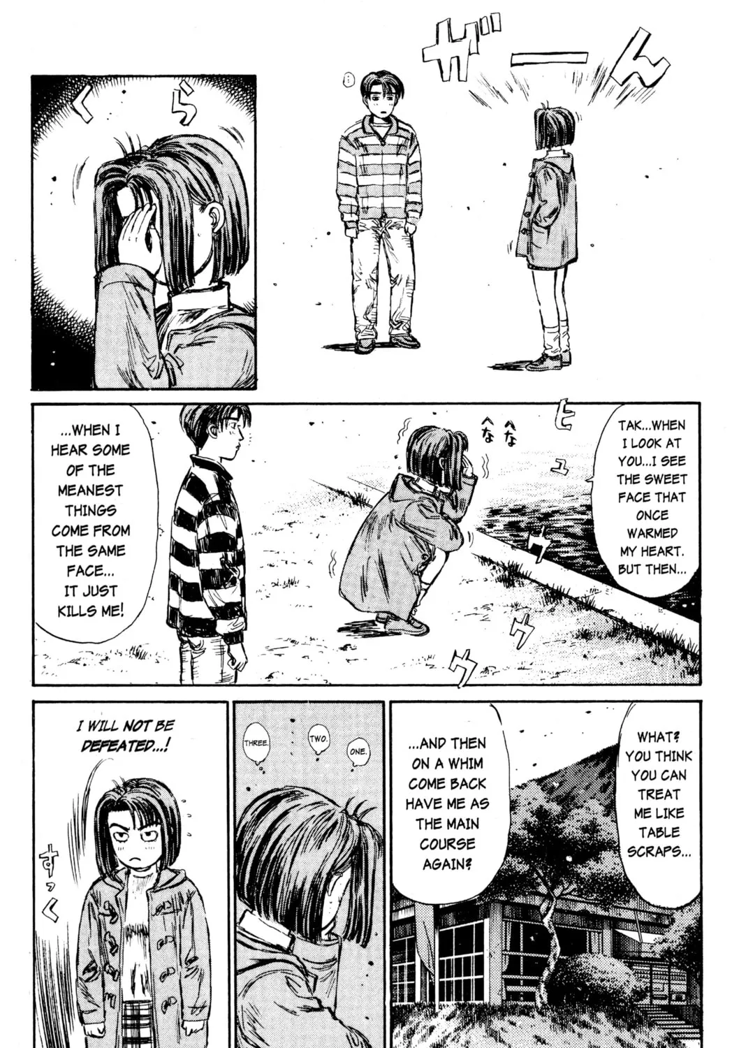 Read Initial D chapter 173 image 26 on Lezhin