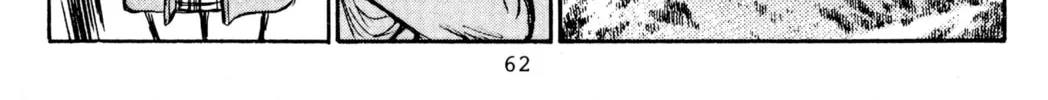 Read Initial D chapter 173 image 27 on Lezhin