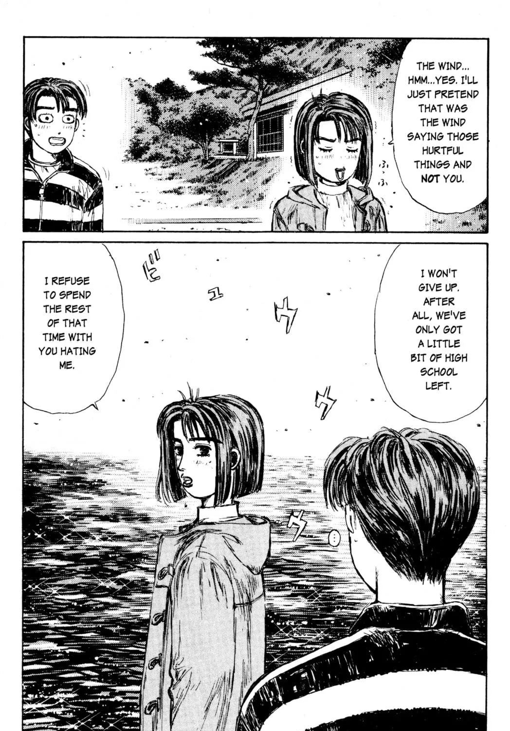 Read Initial D chapter 173 image 28 on Lezhin