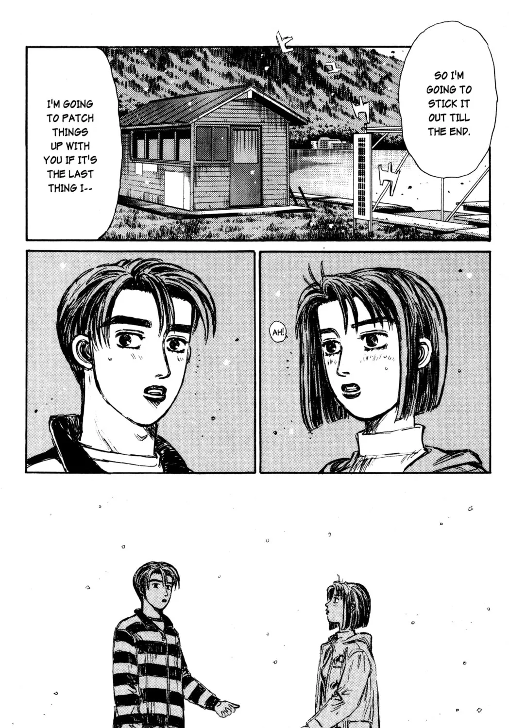 Read Initial D chapter 173 image 30 on Lezhin