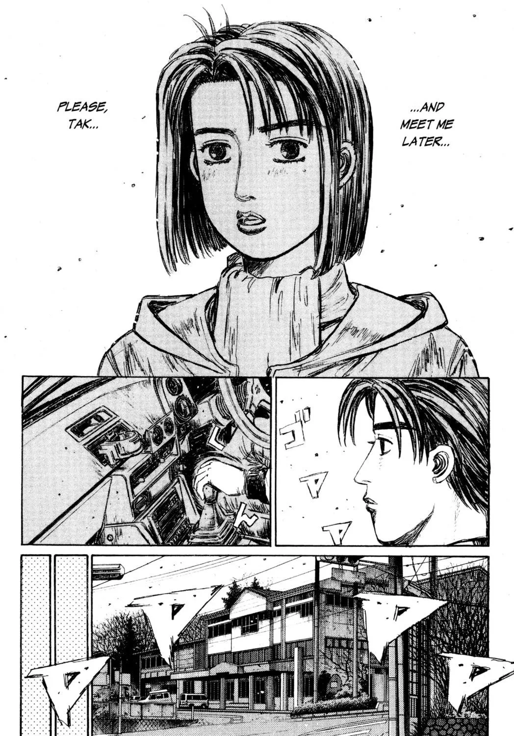 Read Initial D chapter 173 image 4 on Lezhin