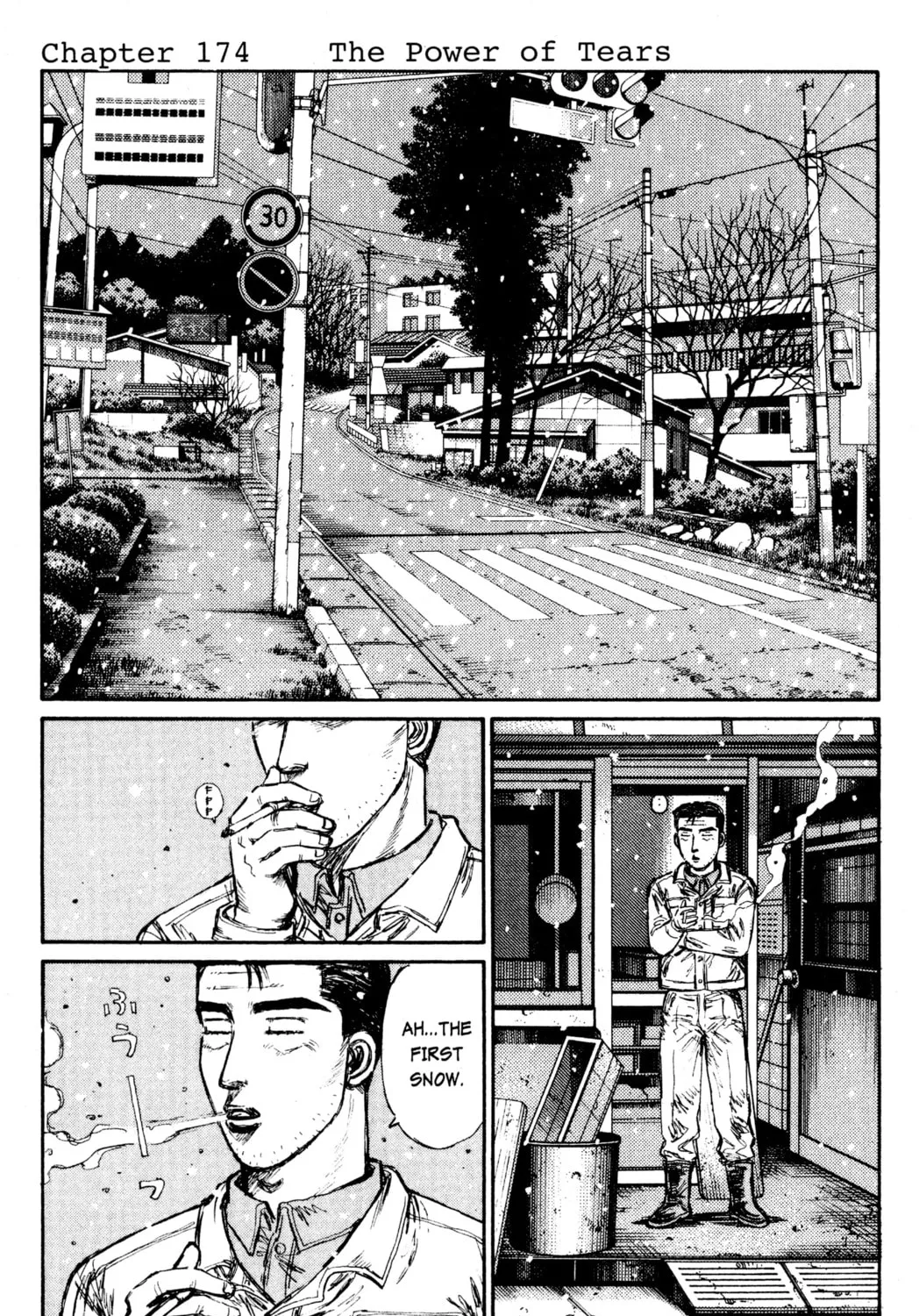 Read Initial D chapter 174 image 0 on Lezhin