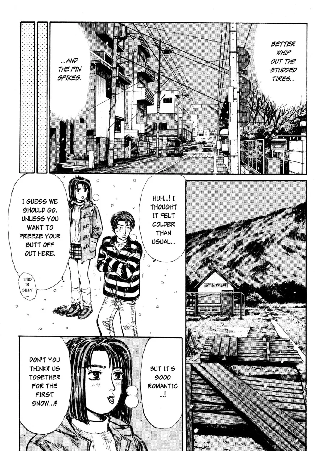 Read Initial D chapter 174 image 2 on Lezhin