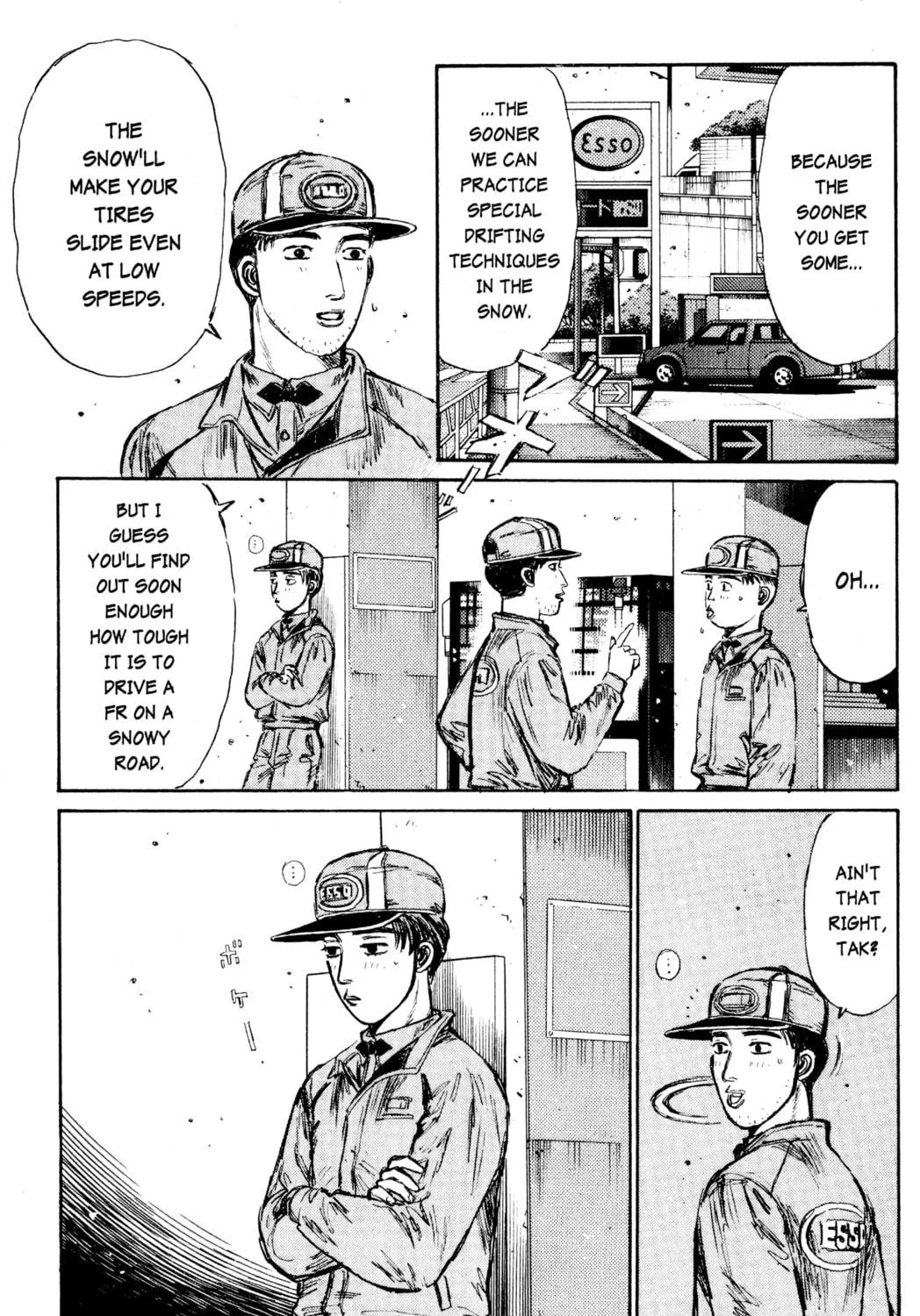Read Initial D chapter 174 image 22 on Lezhin
