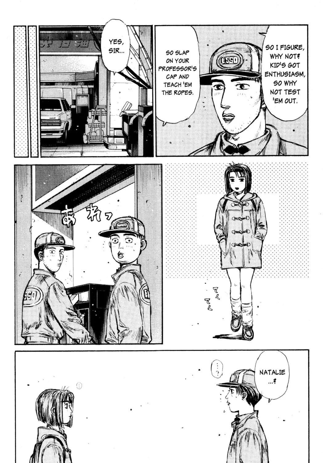 Read Initial D chapter 174 image 26 on Lezhin