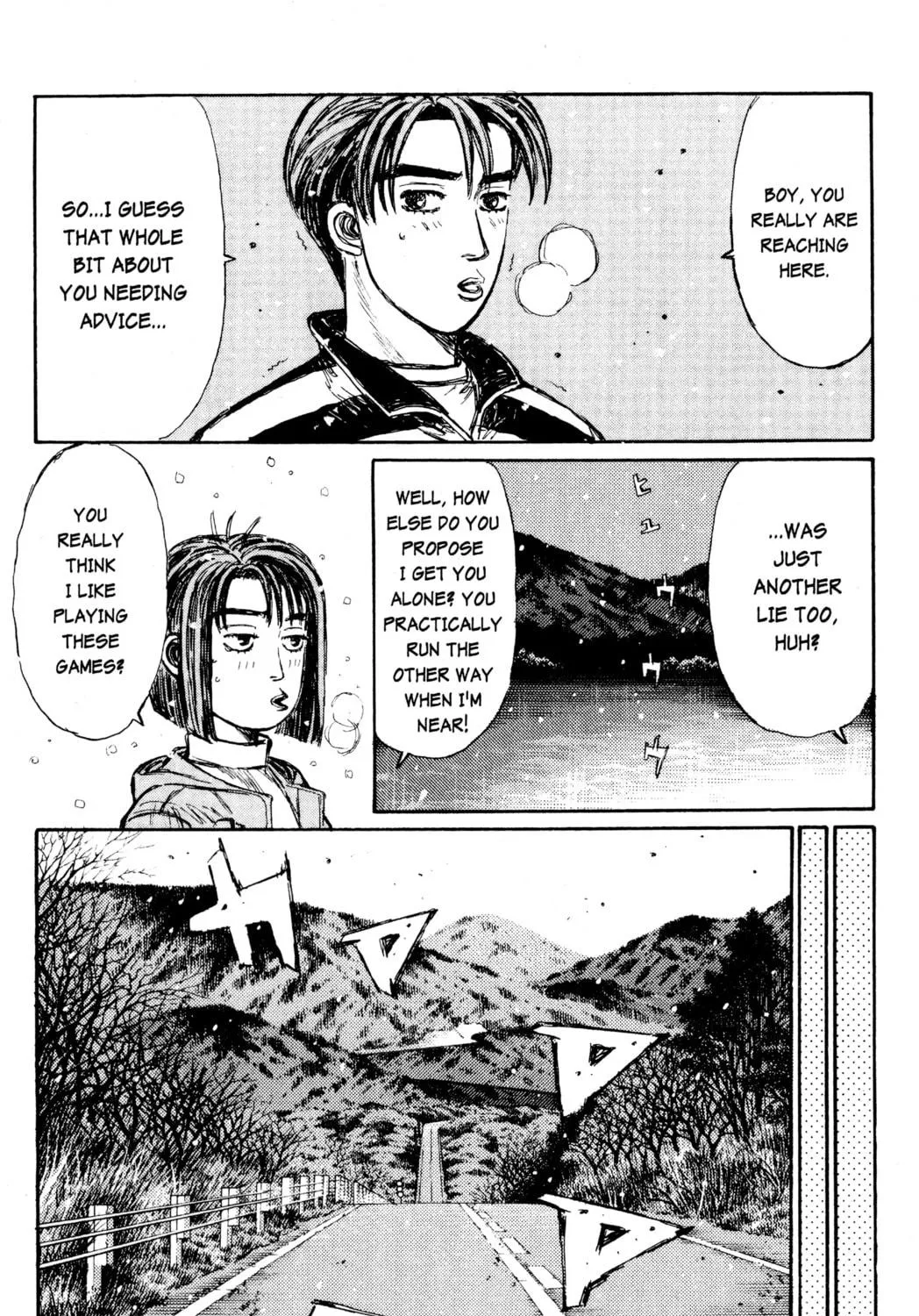 Read Initial D chapter 174 image 4 on Lezhin