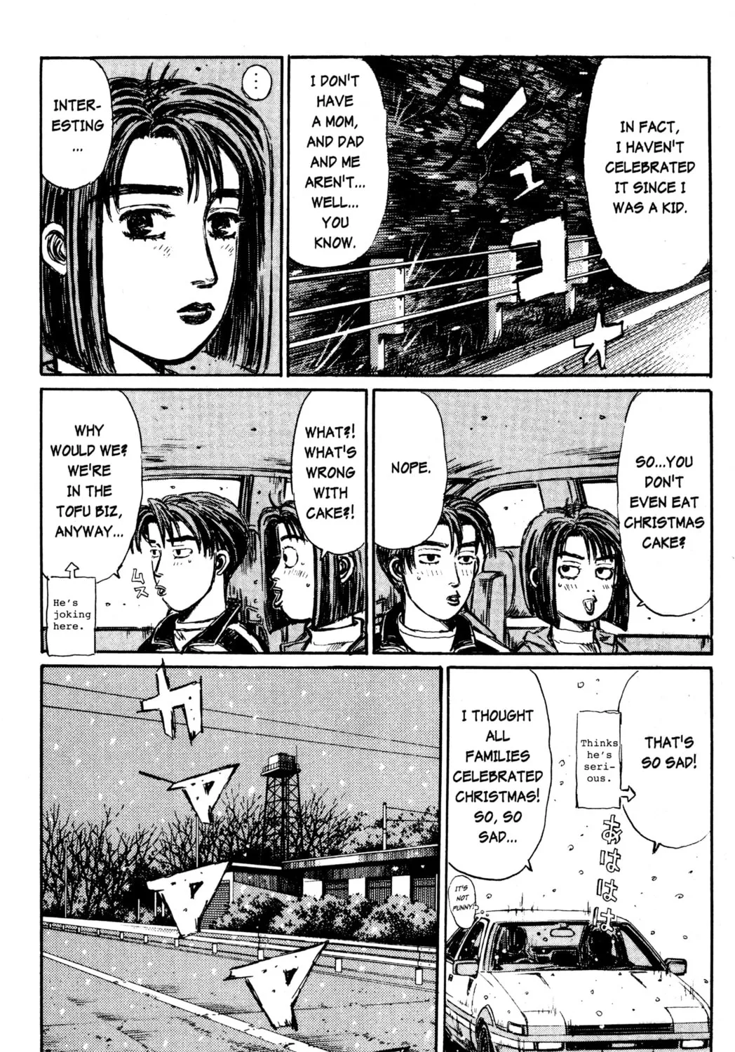 Read Initial D chapter 174 image 8 on Lezhin