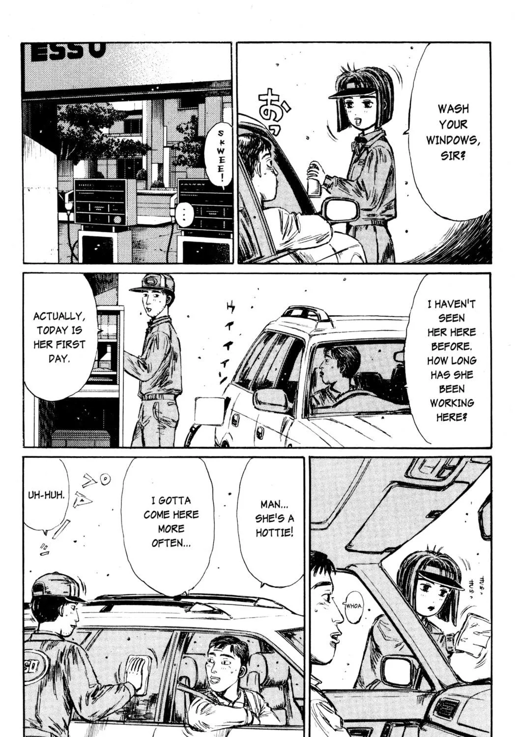 Read Initial D chapter 175 image 10 on Lezhin