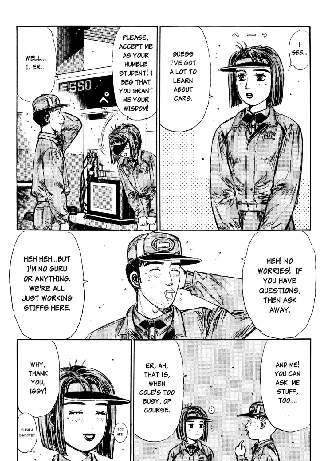 Read Initial D chapter 175 image 14 on Lezhin