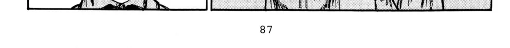 Read Initial D chapter 175 image 15 on Lezhin