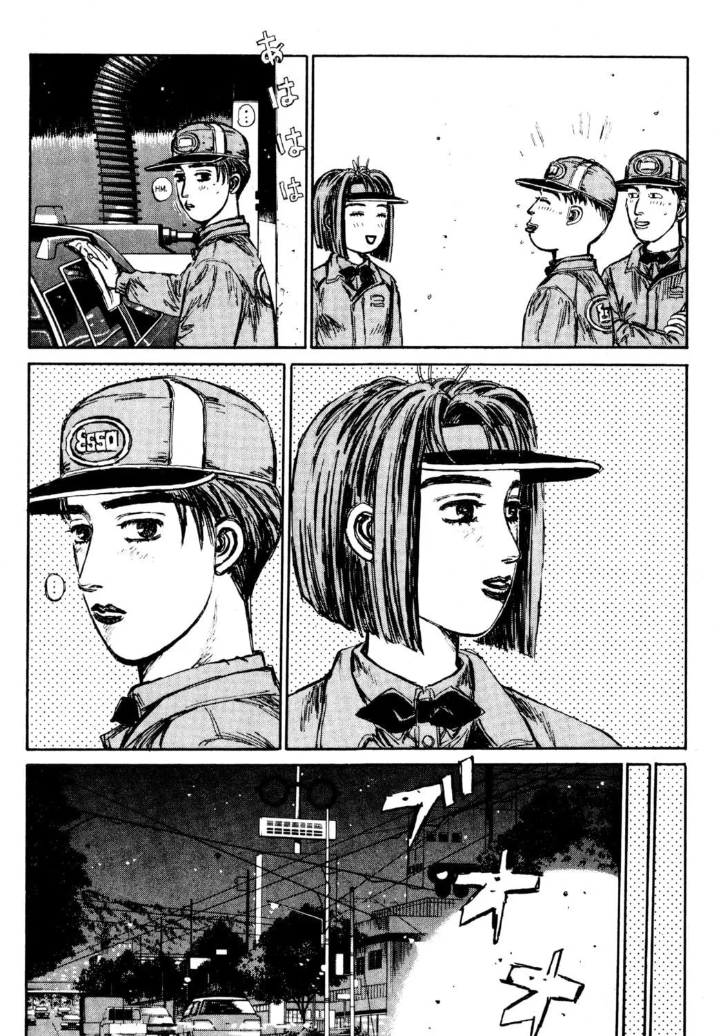 Read Initial D chapter 175 image 16 on Lezhin