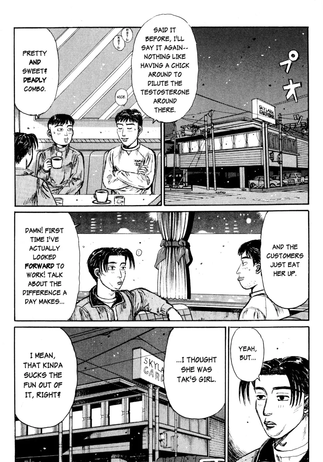 Read Initial D chapter 175 image 18 on Lezhin