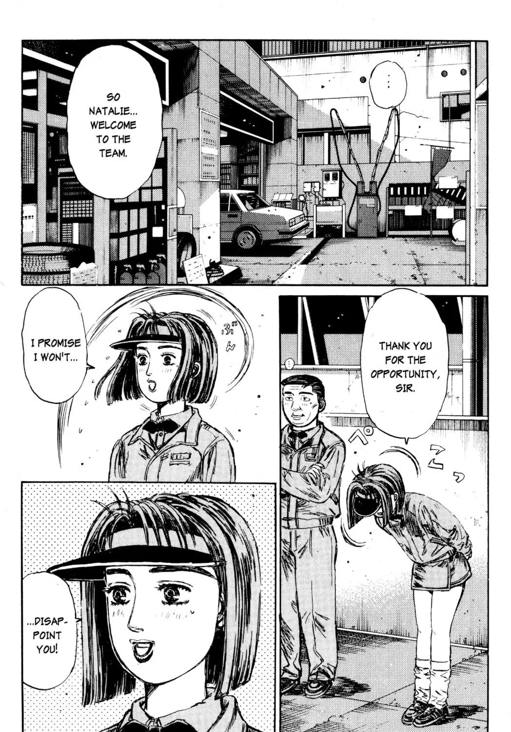 Read Initial D chapter 175 image 4 on Lezhin