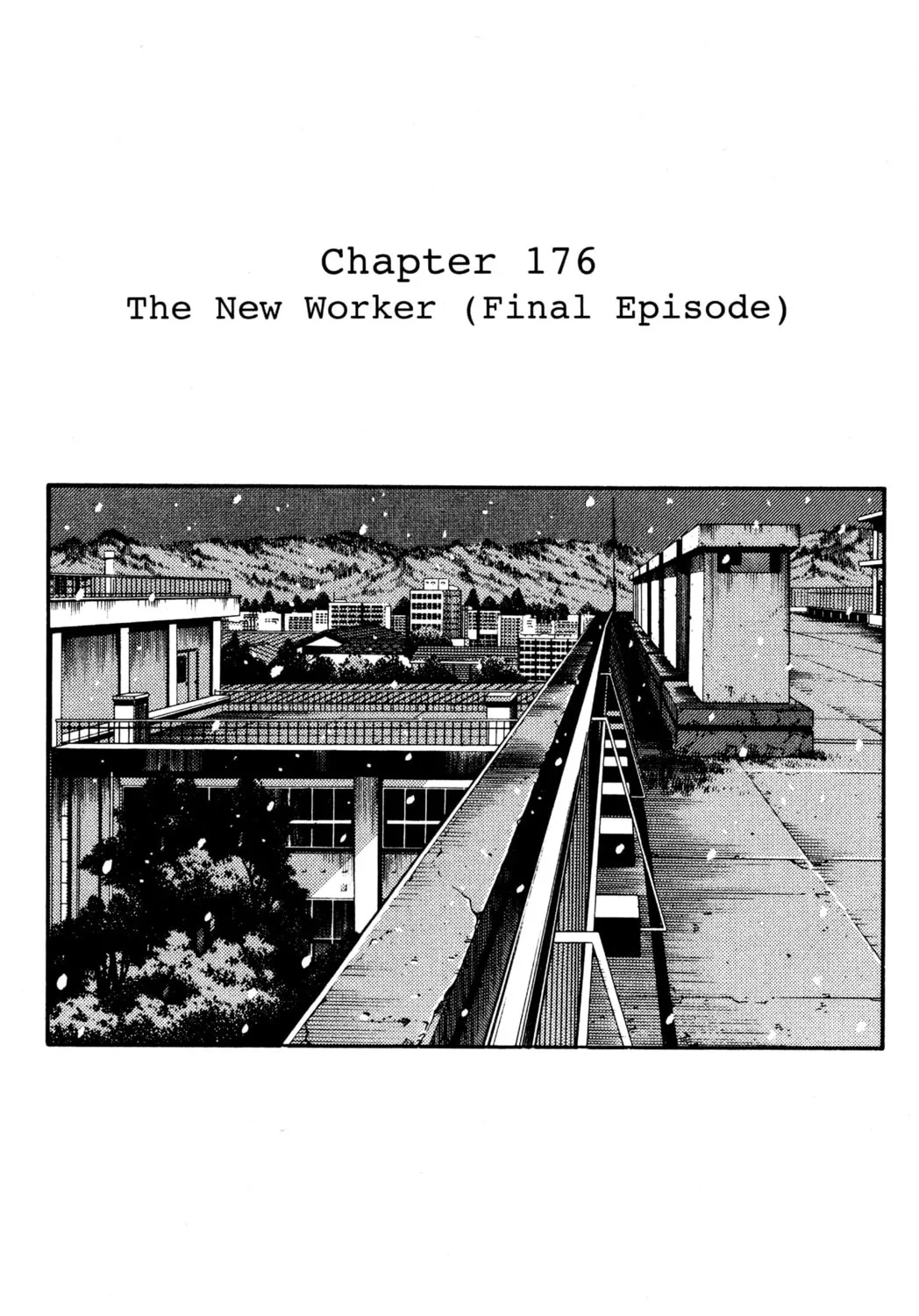 Read Initial D chapter 176 image 0 on Lezhin