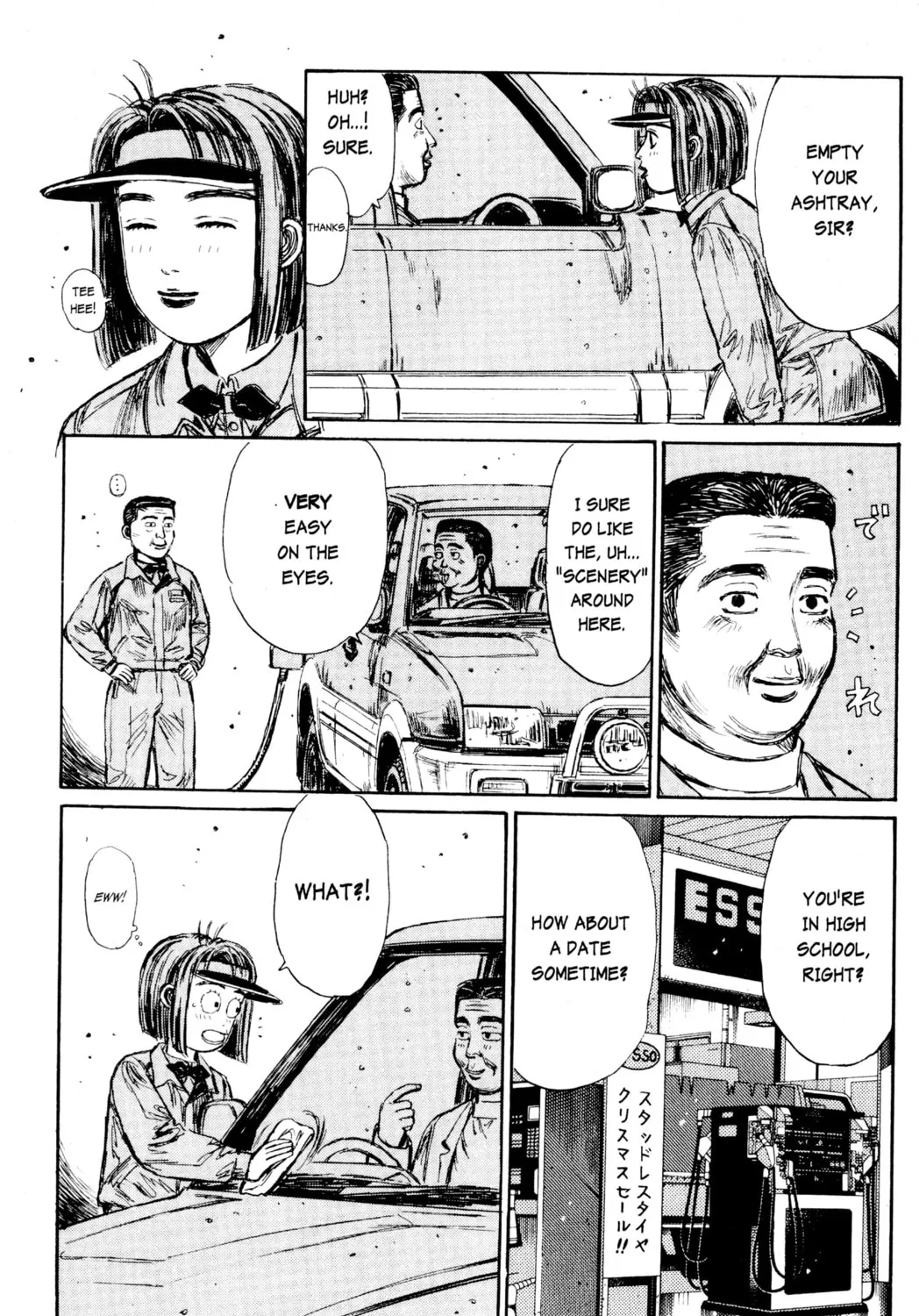 Read Initial D chapter 176 image 12 on Lezhin