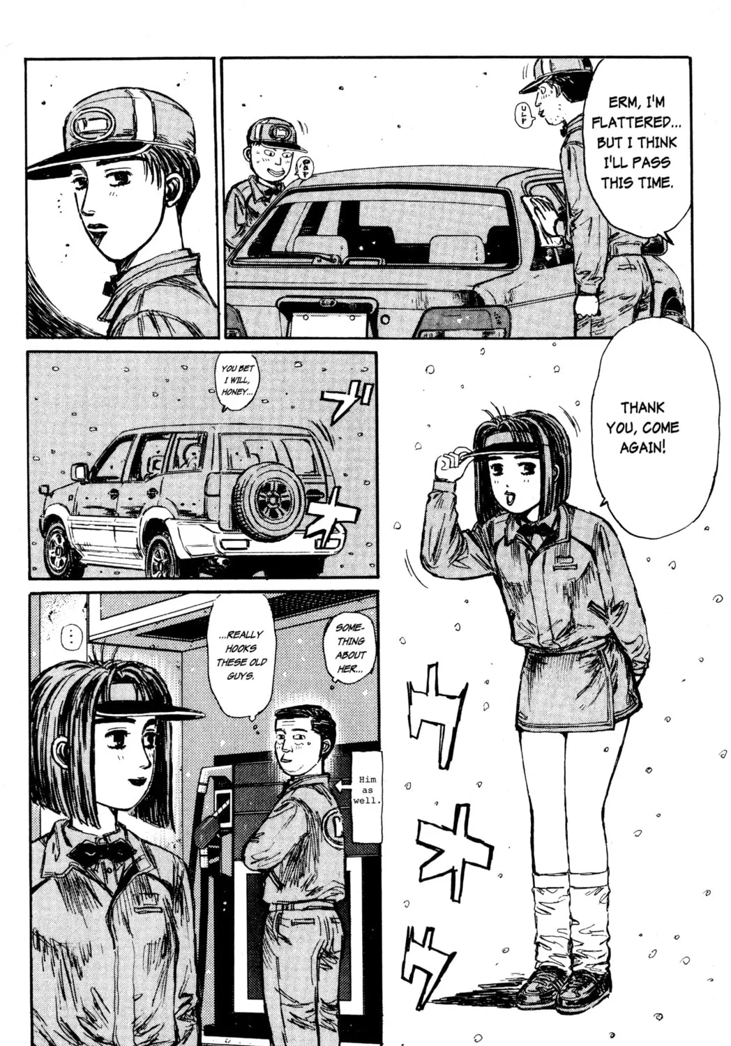 Read Initial D chapter 176 image 14 on Lezhin