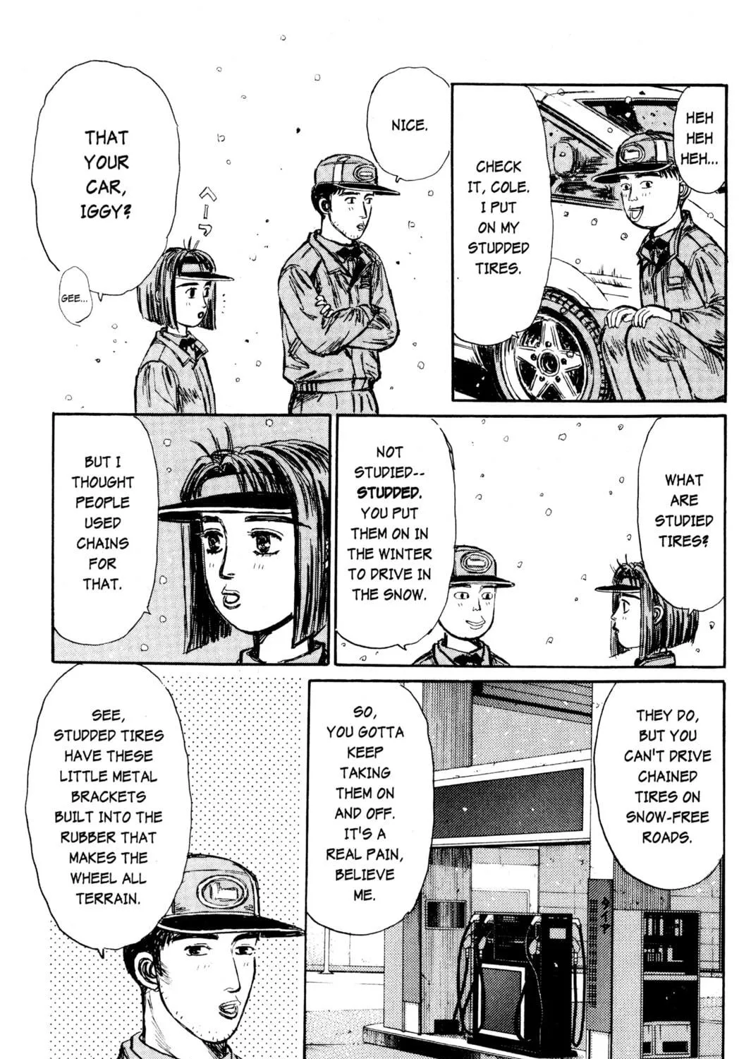 Read Initial D chapter 176 image 16 on Lezhin
