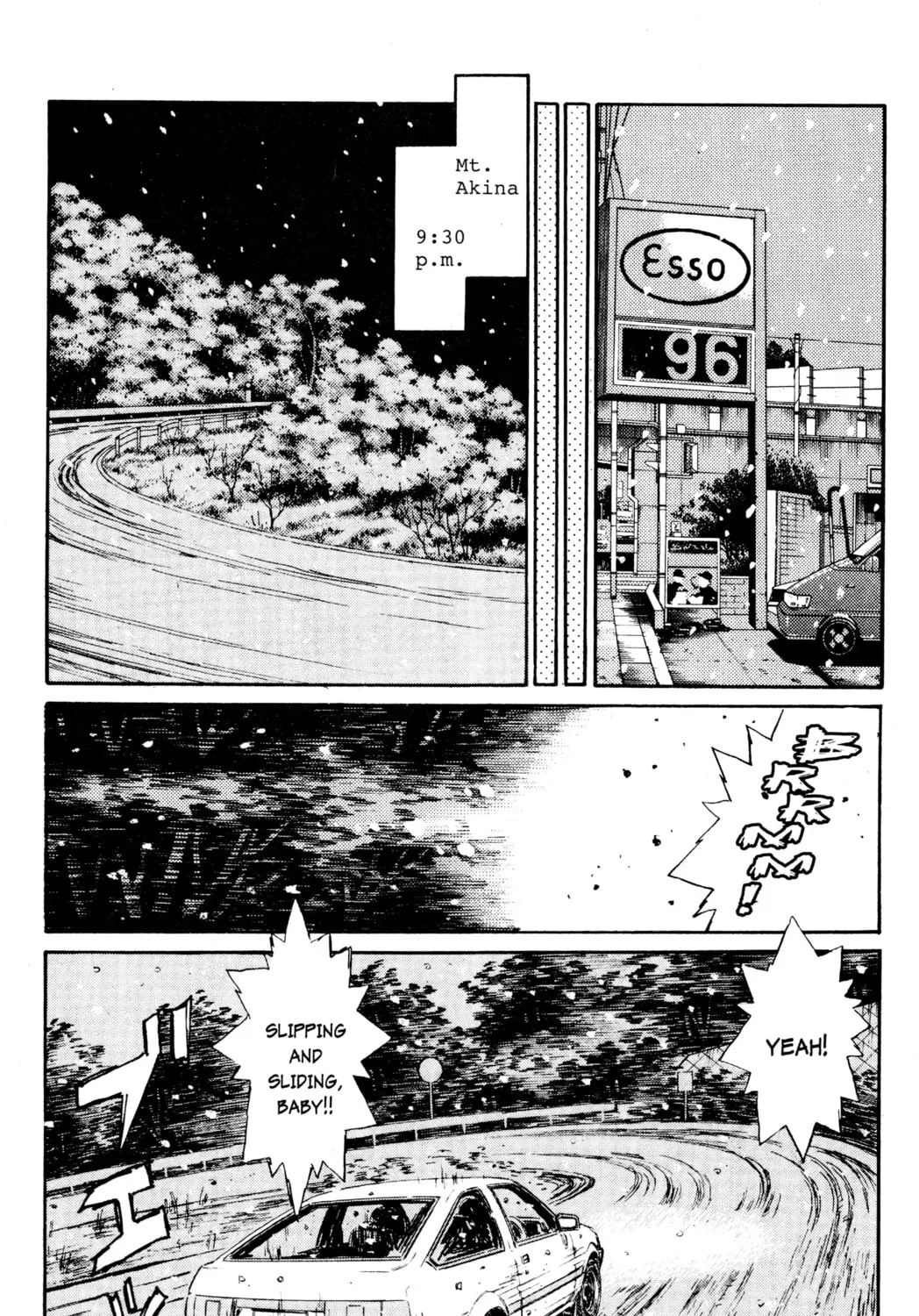 Read Initial D chapter 176 image 20 on Lezhin