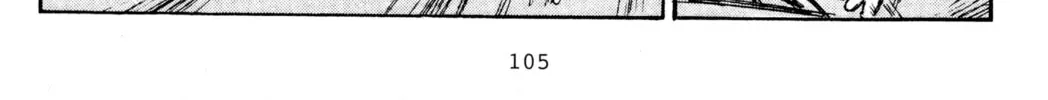 Read Initial D chapter 176 image 25 on Lezhin