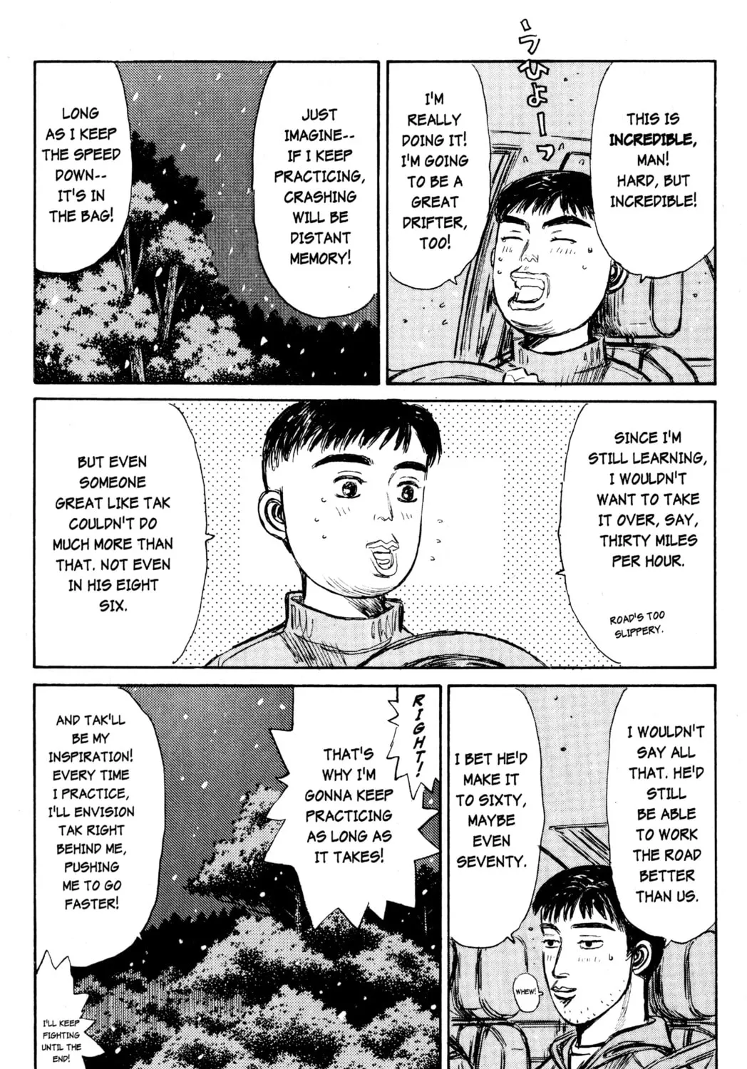 Read Initial D chapter 176 image 26 on Lezhin