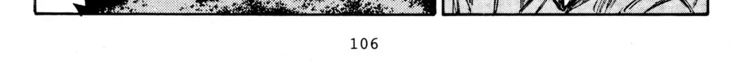 Read Initial D chapter 176 image 27 on Lezhin